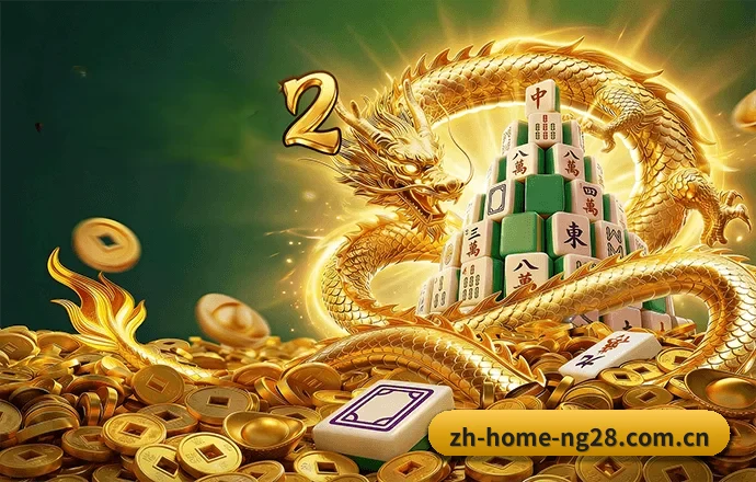 欧宝体育的发展故事